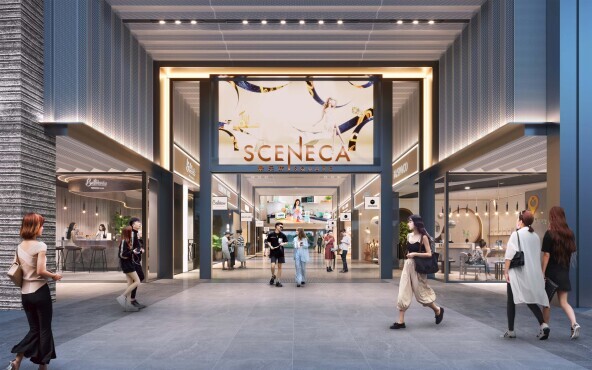 景乐苑 (Sceneca Residence)