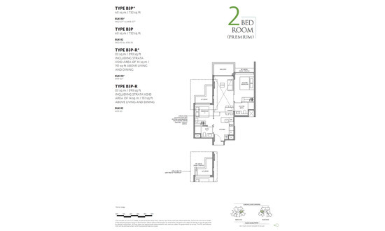 嘉湖庭 (The LakeGarden Residences) Floor Plan 2 Bedroom Premium B3P-R
