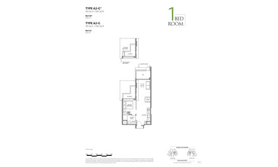 嘉湖庭 (The LakeGarden Residences) Floor Plan 1 Bedroom A2-G 1