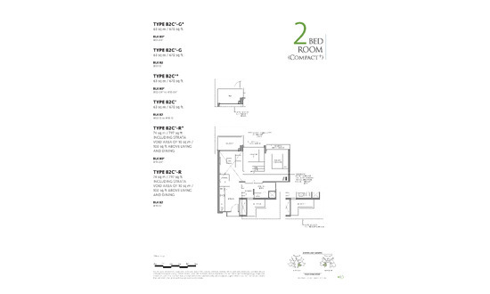嘉湖庭 (The LakeGarden Residences) Floor Plan 2 Bedroom Compact B2C＋